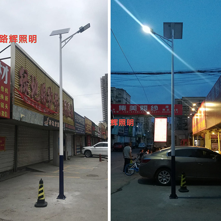 淄川LED太陽(yáng)能路燈定制廠家 樂(lè)陵太陽(yáng)能路燈廠家