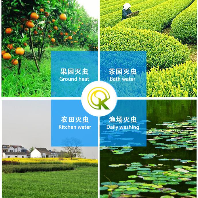 江西頻振式太陽能殺蟲燈果園農田茶園效果圖