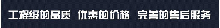 QQ圖片20150709152515