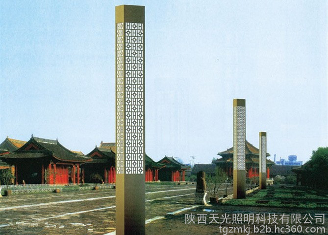 天光 景觀燈批發(fā) 景觀燈設(shè)計公司 太陽能路燈廠家  價格合理