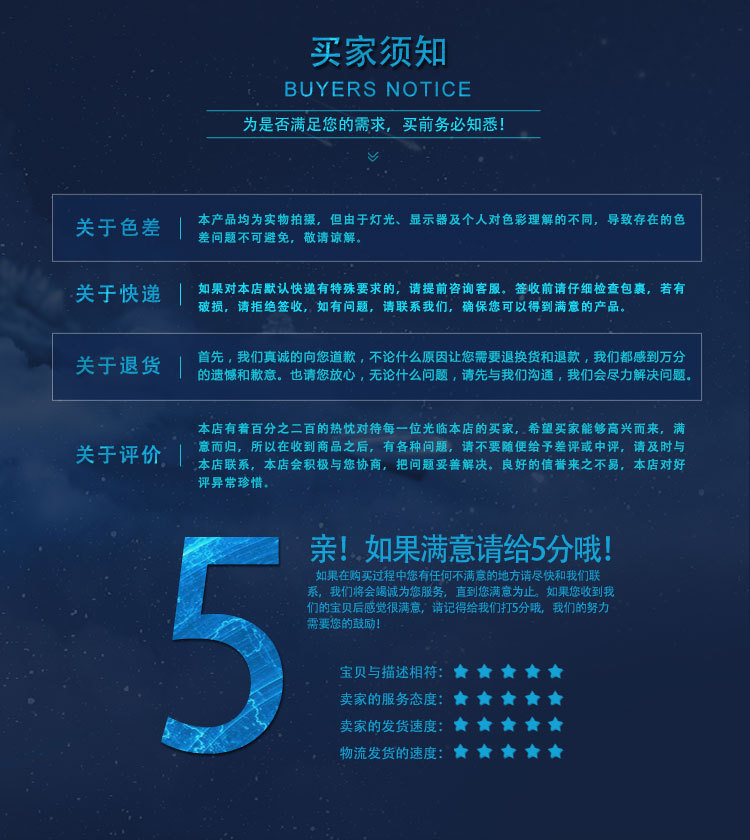 雙登12v100ah 蓄電池 6-GFM-100蓄電池太陽能蓄電池廠家直示例圖6