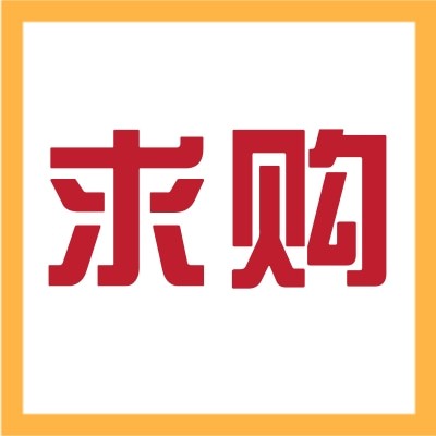 招募爆款節水起泡器 360度旋轉噴頭 水龍頭供應商