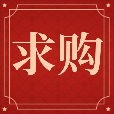 招募鋁合金led強光手電筒供應商