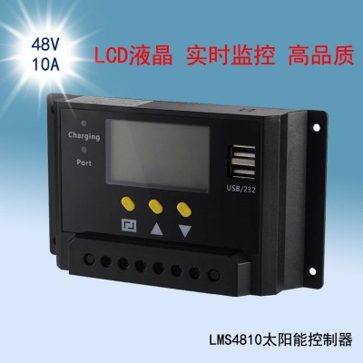 太陽能控制器 帶背光液晶屏 USB手機(jī)充電 48V 10A 質(zhì)量持久 1件起批