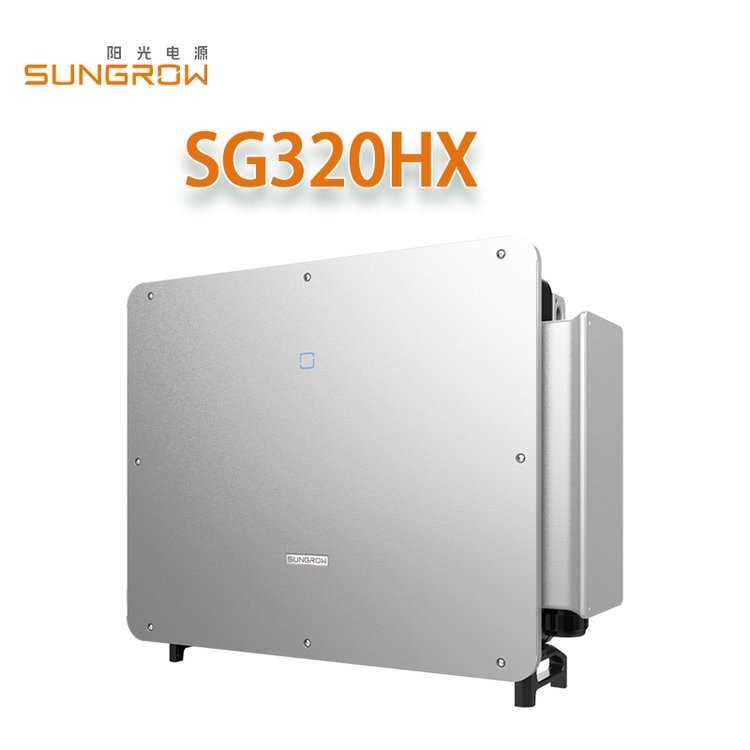 陽光電源逆變器 SG320HX 大功率并網(wǎng)逆變器分布式光伏電站 太陽能  1臺