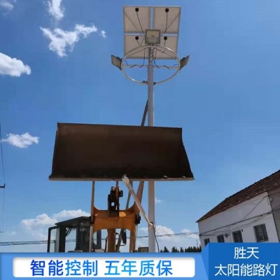 公路道路太陽能路燈 光伏發電板 新農村路燈照明 使用壽命長