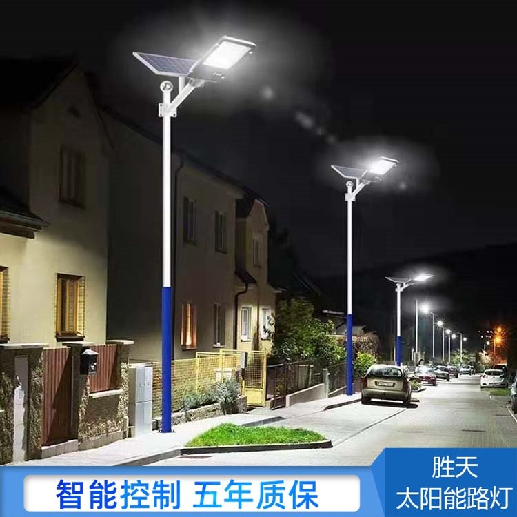 一體化太陽能路燈 戶外照明燈 人體感應庭院燈 農村天黑自動亮