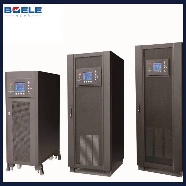 高頻UPS電源 UPS智能控制電腦服務(wù)器機房不間斷電源 上門安裝