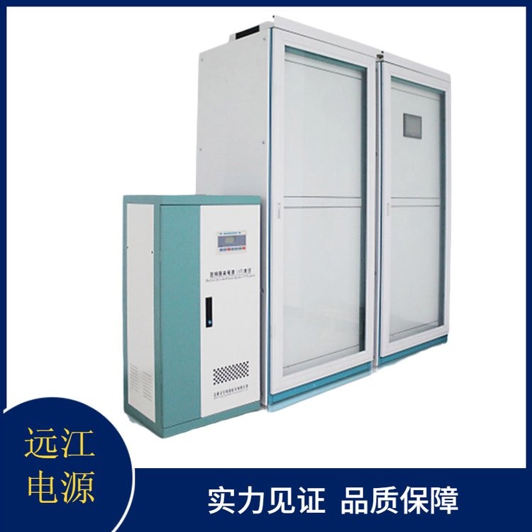 遠江 醫用變壓器 醫院用IT隔離電源系統 醫 用成套生產訂制廠家