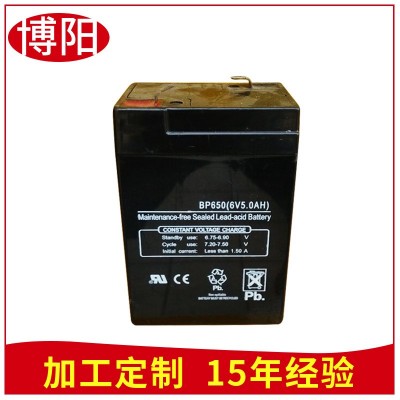 廠家直銷 6V4AH免維護鉛酸蓄電池 高功率防爆鉛酸蓄電池