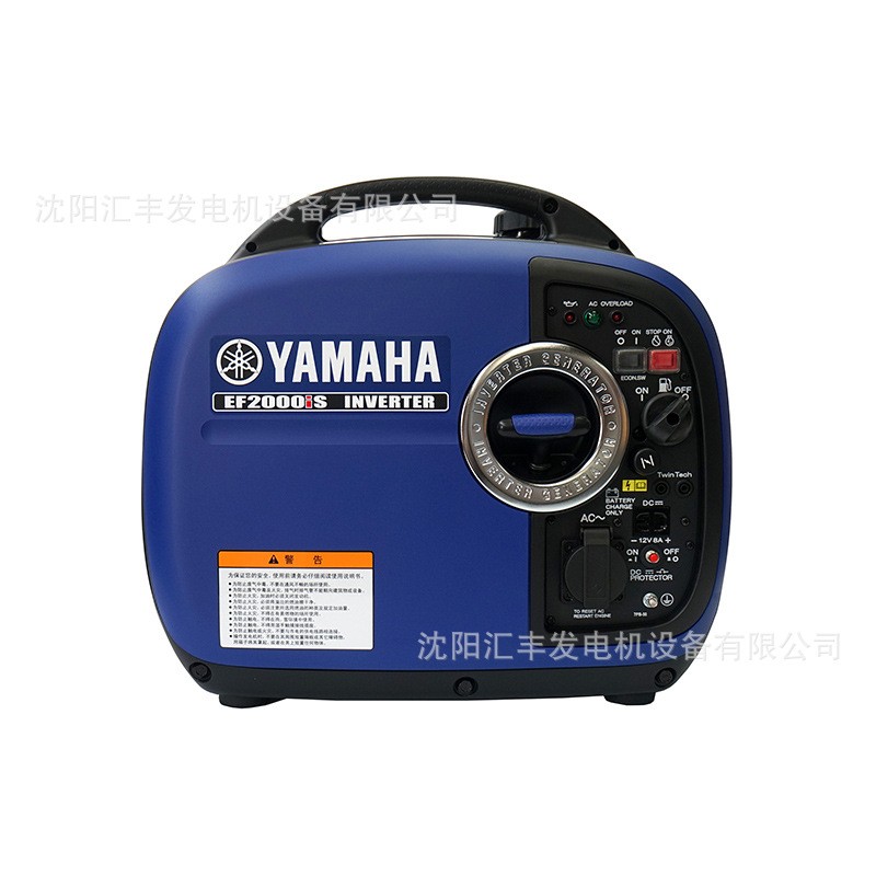 雅馬哈變頻靜音汽油發(fā)電機1/2/3/5KW小型家用房車載手提發(fā)電機組
