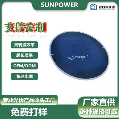 微型太陽能電池板 SP貼片 LG貼片 SMT工藝 60.1x54.6