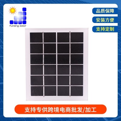 太陽能電池板18V4W鋰電池充電小電源鋼化玻璃層壓板120X130X3.2MM