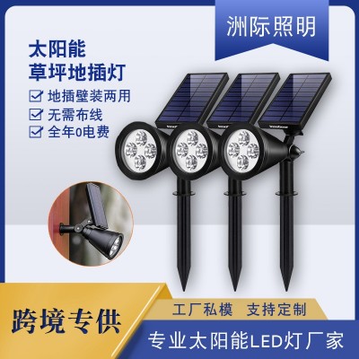 跨境熱銷防水led 太陽能草坪燈插地燈射燈戶外庭院燈花園數燈廠家