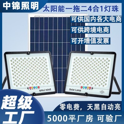 新款太陽能燈戶外燈庭院燈家用大功率超亮一拖二感應(yīng)燈照明燈路燈