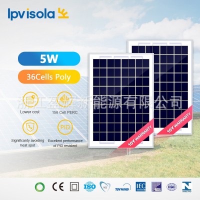 廠家直銷多晶太陽能發電板光伏組件功率10W/18V多晶硅電池板