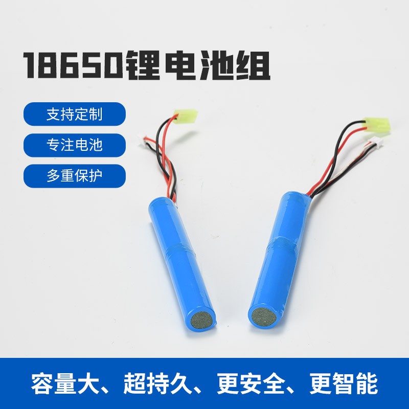 18650鋰電池3000mah平板電腦電池 3.7v掃地機(jī)器人電動工具鋰電池