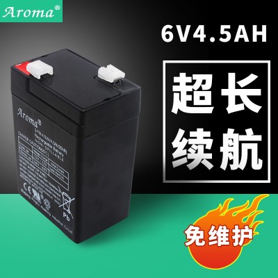 Aroma免維護(hù)蓄電池6V4.5A 童車電子秤音箱車位鎖充電鉛酸蓄電池