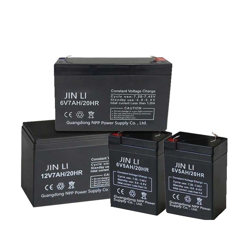 6v7ah20hr4.5ah蓄電池6V玩具車(chē)電池6V蓄電池六伏電瓶6v童車(chē)蓄電池