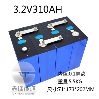 全新磷酸鐵鋰動(dòng)力電池3.2V304ah310AH320ah電動(dòng)車三輪車鋰電池