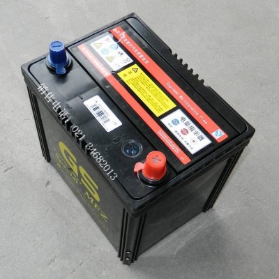 統一GS蓄電池75D23L-MFZ汽車啟動電瓶發電機蓄電池12V65Ah蓄電池