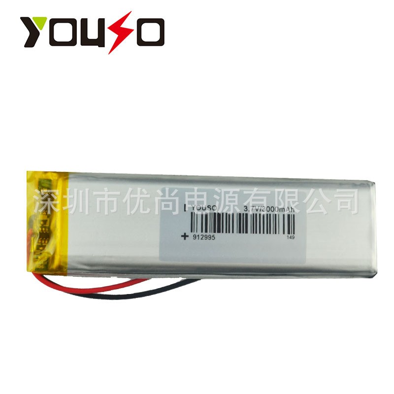 3.7 3000mAhV聚合物鋰電池LED燈電池 醫(yī)療儀器電池912995/112990