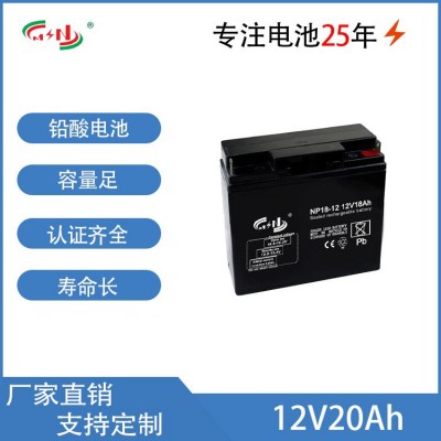 UPS電源12V20AH鉛酸電池鉛酸膠體免維護動力蓄電池三四輪助力巡邏