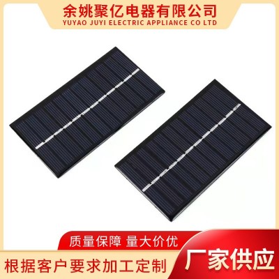 廠家供應110*60滴膠太陽能電池板光伏組件太陽能滴膠板光伏批發