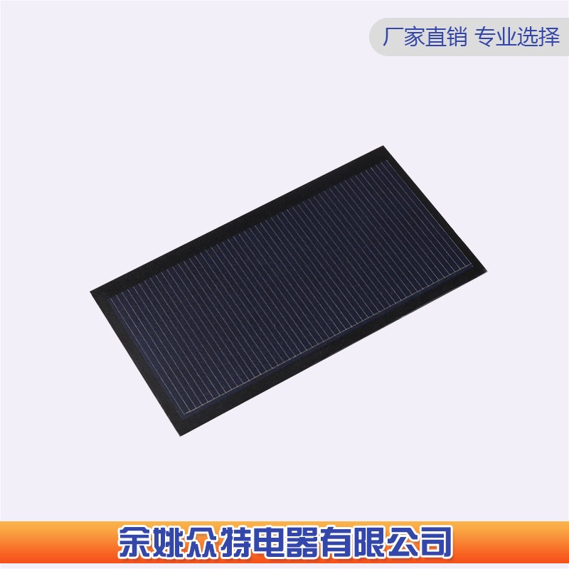 廠家批發(fā)光伏滴膠太陽能板80*45mm多晶硅PET磨砂太陽能電池板5V