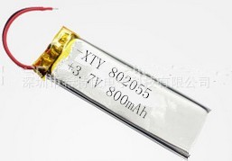 7470140-5300MAH 60c高倍率廠家直銷 航模鋰電池