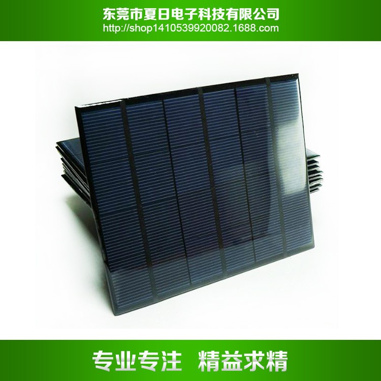 廠家供應單晶太陽能電池板 太陽能電池板10w 太陽能電池組件