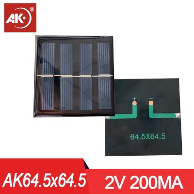太陽能板滴膠板多晶64.5*64.5 2V 200MA充1.2V電池diy玩具充電