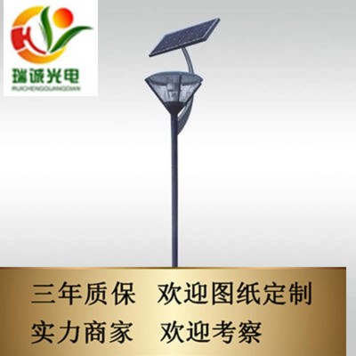 河北滄州衡水太陽能路燈新農村LED路燈6-8米30W