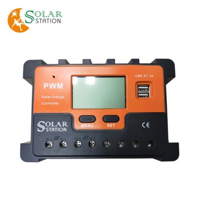 10A-60A太陽能充放電控制器12v24v48V太陽能控制器LCD顯示雙USB