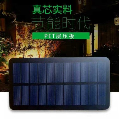廠家批發太陽能電池板 太陽能層壓pet板A級類 1w5v太陽能各種直供