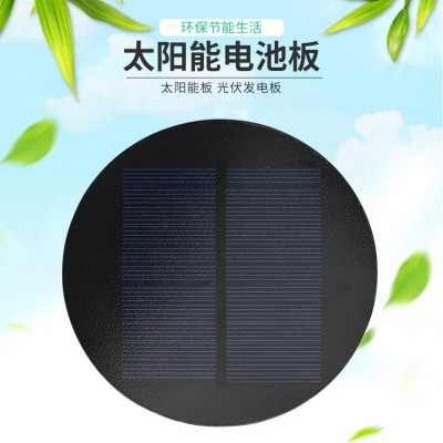 層壓太陽能板高品質單晶太陽能板 pet層壓太陽能板 可做滴膠板