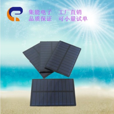 3W 廠家定做PET層壓單晶硅多晶硅太陽能電池板太陽能組件