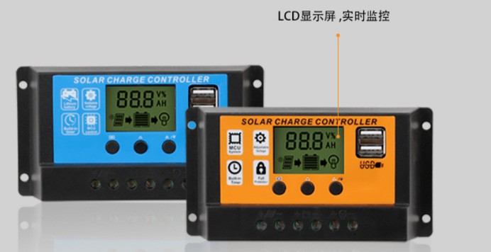 太陽(yáng)能控制器.10A 20 A30A 40A 50A 60A 70A 80A 90A 100A