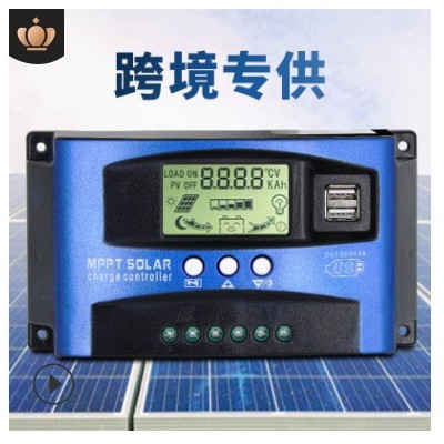跨境30-100AMPPT太陽(yáng)能控制器