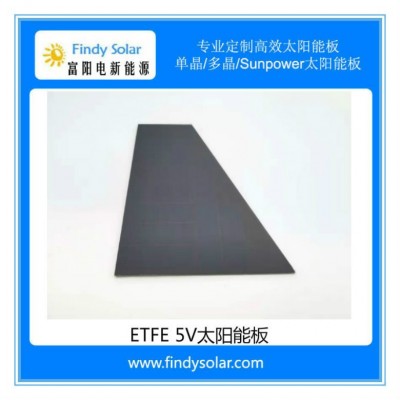 ETFE層壓太陽能板Sunpower異形太陽能電池板小功率充電板