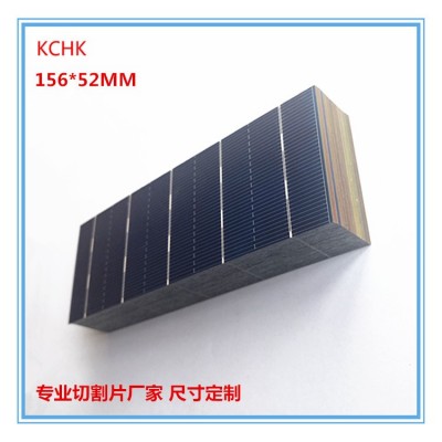 太陽(yáng)能電池片多晶5BB 156*52mm