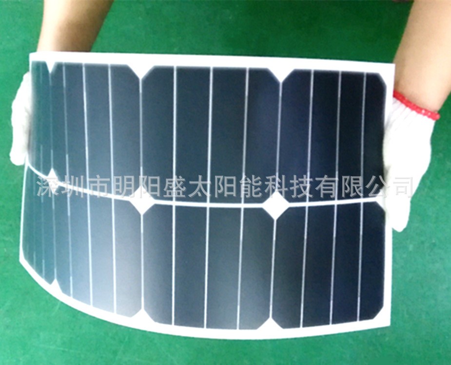 18V柔性太陽(yáng)能電池板，20W縫包用太陽(yáng)能板，廠家生產(chǎn)批發(fā)光伏組件