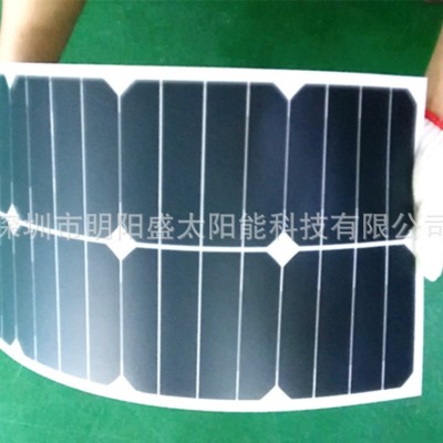 18V柔性太陽能電池板，20W縫包用太陽能板，廠家生產批發光伏組件