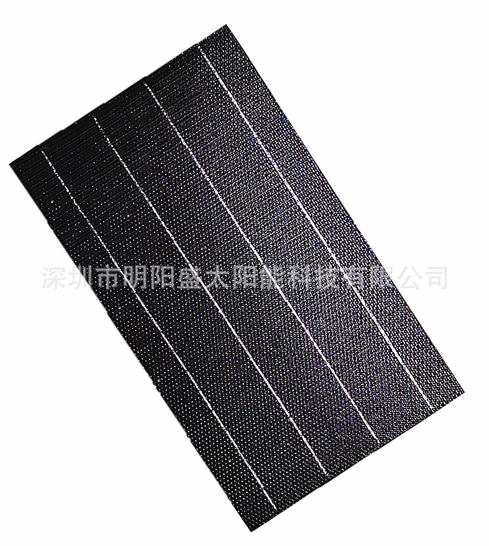 ETFE太陽(yáng)能電池7V7W太陽(yáng)能板256159應(yīng)用小功率太陽(yáng)能ETFE電池發(fā)電