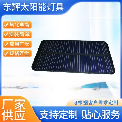 現(xiàn)貨供應多晶硅太陽能電池板發(fā)電組件太陽能充電板單多晶光伏板