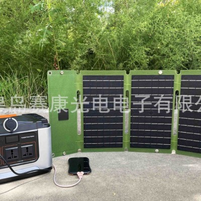 30瓦戶外太陽能折疊包環(huán)保輕便手機充電綠色一體層壓太陽能板