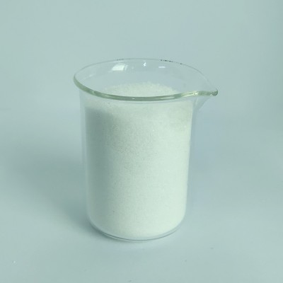 廠家供應(yīng)生活污水工業(yè)污水氨氮去除劑溶解快污水除氨劑免費拿樣