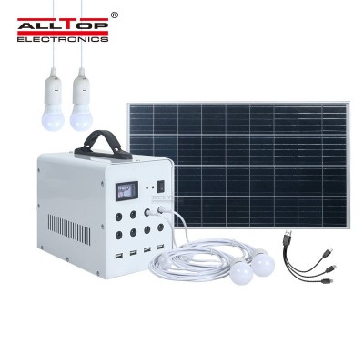 太陽能家用系統蓄電池小系統發電機組移動電源發電機工業室外照明