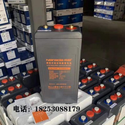 南都鉛酸免維護蓄電池2V200AH300AH400AH500AH1000AH機房基站船舶