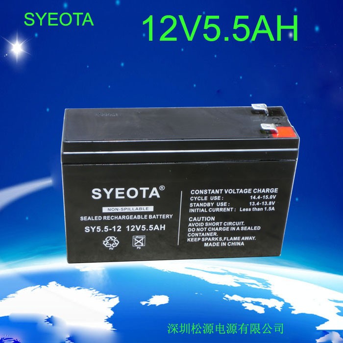 12V5.5AH/20HR蓄電池12伏5安UPS音響電動(dòng)卷閘門(mén)儀表儀器電池